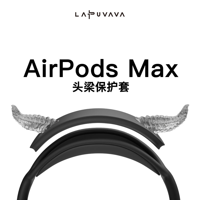 LAPUVAVA | Demon Horns Headband Cover for AirPods Max